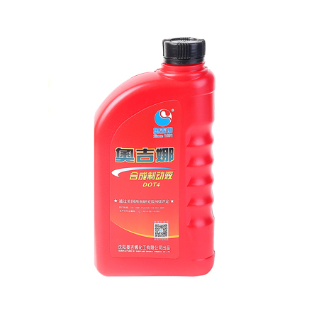 奧吉娜酯型合成制動液DOT4