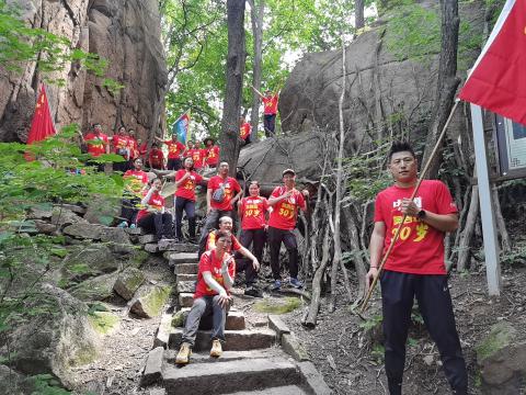 三秩芳華初心不改  勇攀險(xiǎn)峰風(fēng)光無限——熱烈祝賀奧吉娜30周歲生日快樂！