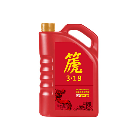 奧吉娜篪